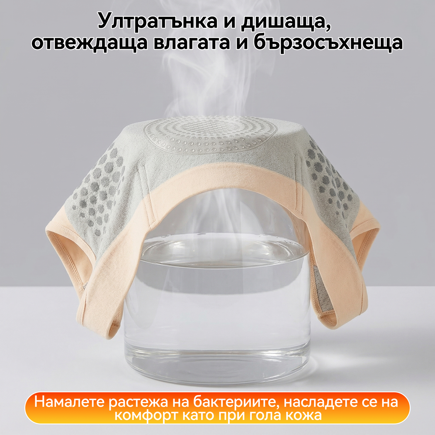 🌈🍎Официален магазин |✅ 𝐏𝐀𝐔𝐑𝐀𝐉𝐔® 𝟐𝟎𝟐𝟔 МОРИНГА И БЕРБЕРИН 4 B 1 Къси Панталони За Скулптуриране С Микрочастици И Изгаряне На Мазнини