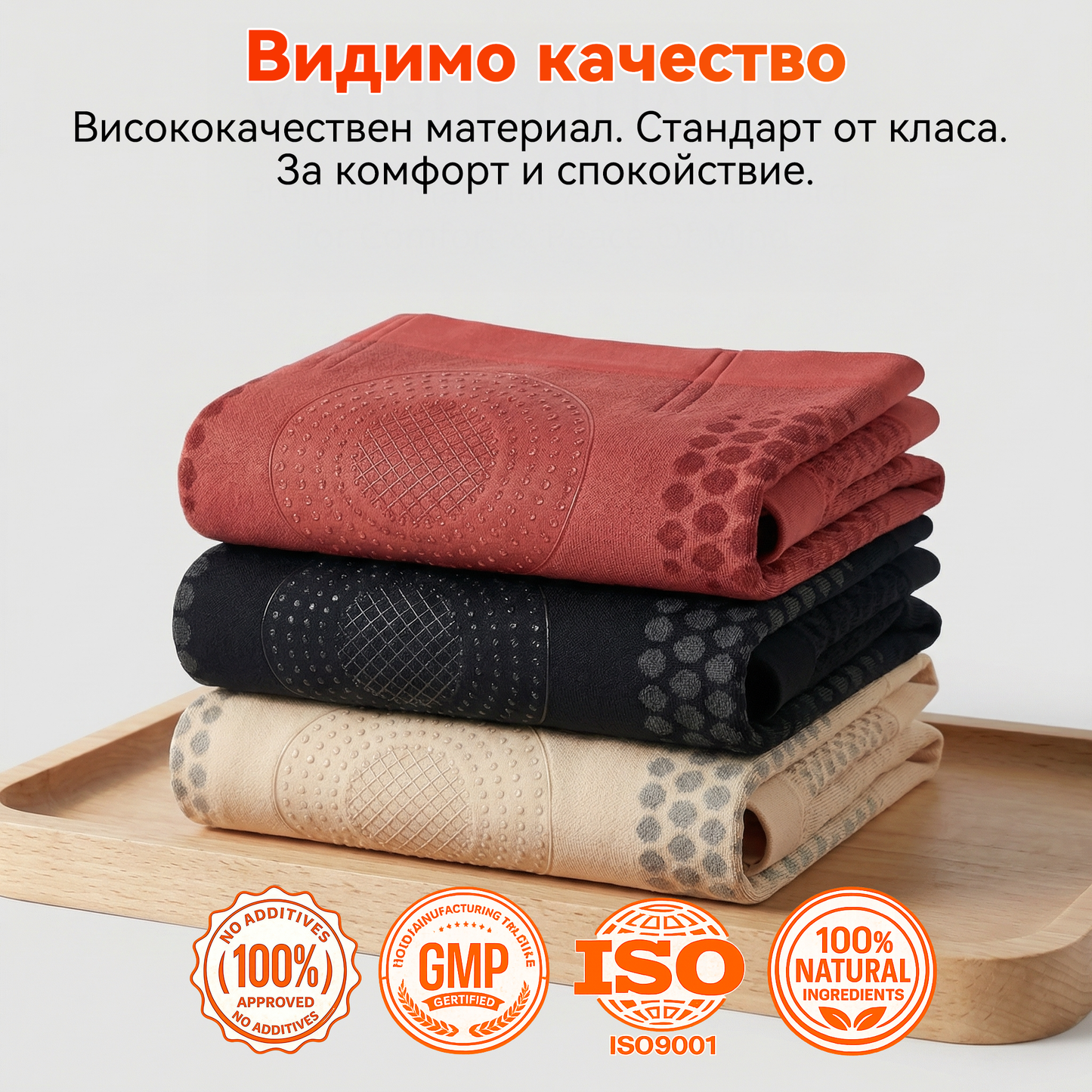 🌈🍎Официален магазин |✅ 𝐏𝐀𝐔𝐑𝐀𝐉𝐔® 𝟐𝟎𝟐𝟔 МОРИНГА И БЕРБЕРИН 4 B 1 Къси Панталони За Скулптуриране С Микрочастици И Изгаряне На Мазнини