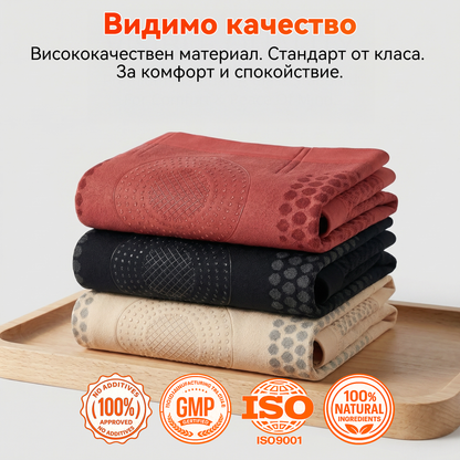 🌈🍎Официален магазин |✅ 𝐏𝐀𝐔𝐑𝐀𝐉𝐔® 𝟐𝟎𝟐𝟔 МОРИНГА И БЕРБЕРИН 4 B 1 Къси Панталони За Скулптуриране С Микрочастици И Изгаряне На Мазнини