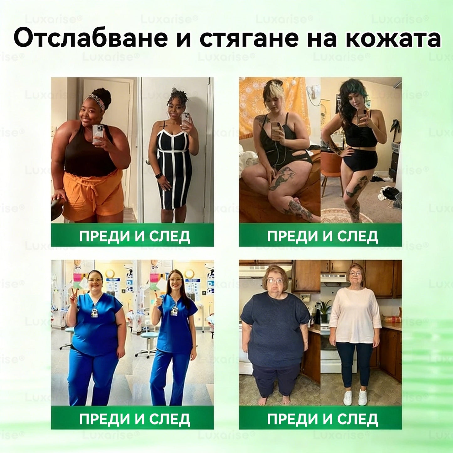 Официален магазин  | 🧽 𝑳𝒖𝒙𝒂𝒓𝒊𝒔𝒆® Моринга X Берберин 10-In-1 Напреднал Нано Микроигли Пластир (Един път на ден, видими промени за 7 дни）✅ Ожиряване, диабет, сънна апнея и проблеми със ставите.